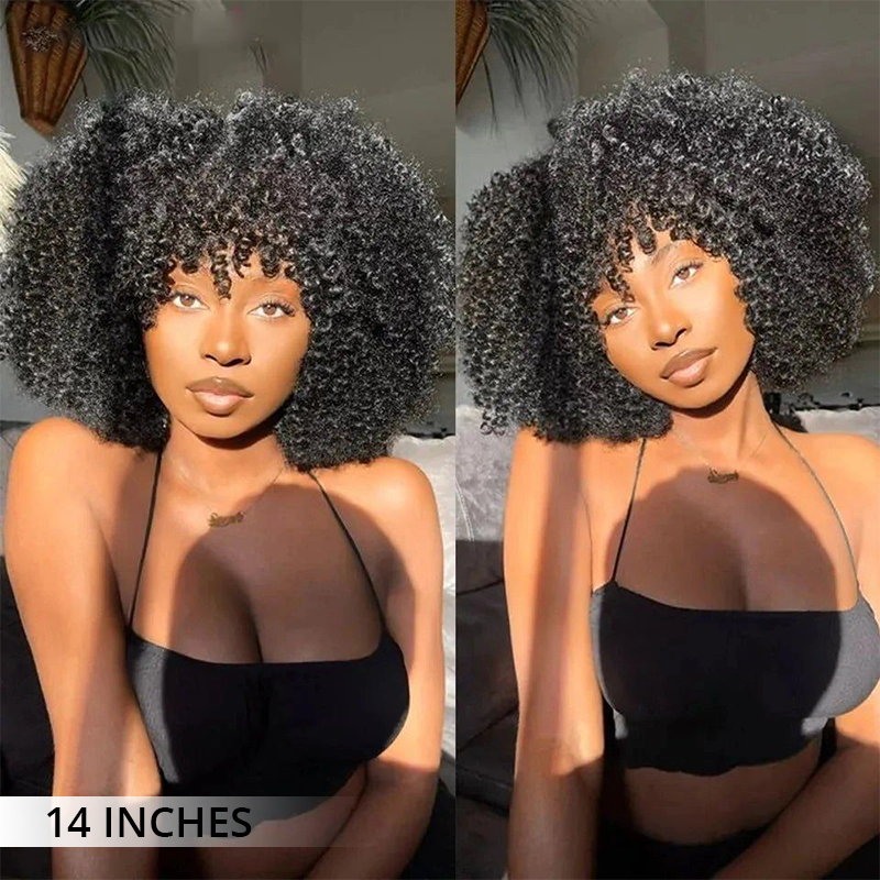 Atikual Put On To Go Jerry Curly Short Bob Glueless No Lace 100% Human Hair Wigs With Bangs