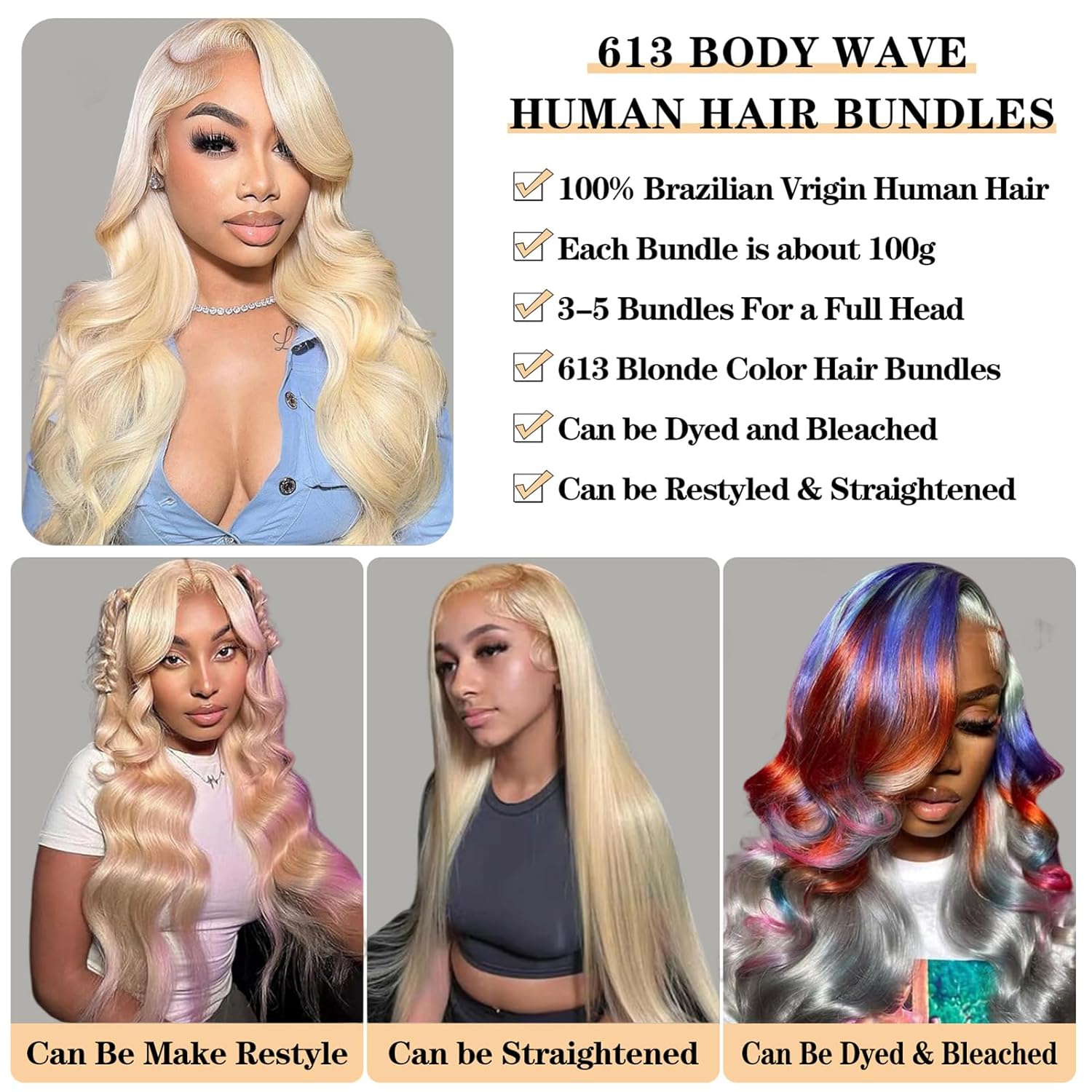 Atikual Hair 613 Body Wave 4 Bundles Brazilian Hair Unprocessed Human Raw Mink Hair Bundles 100% virgin Human hair Weave
